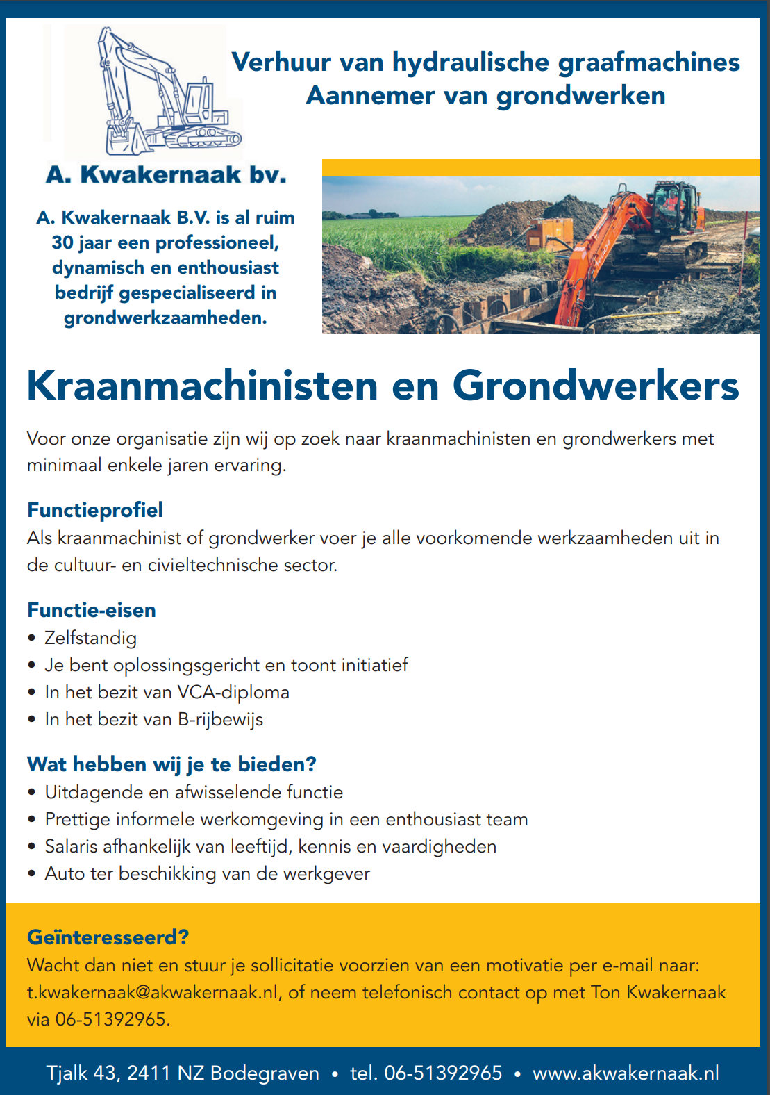 gww-vacatures